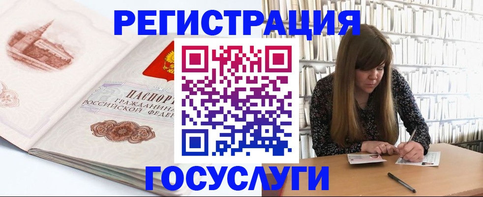 форма 3 в Катайске